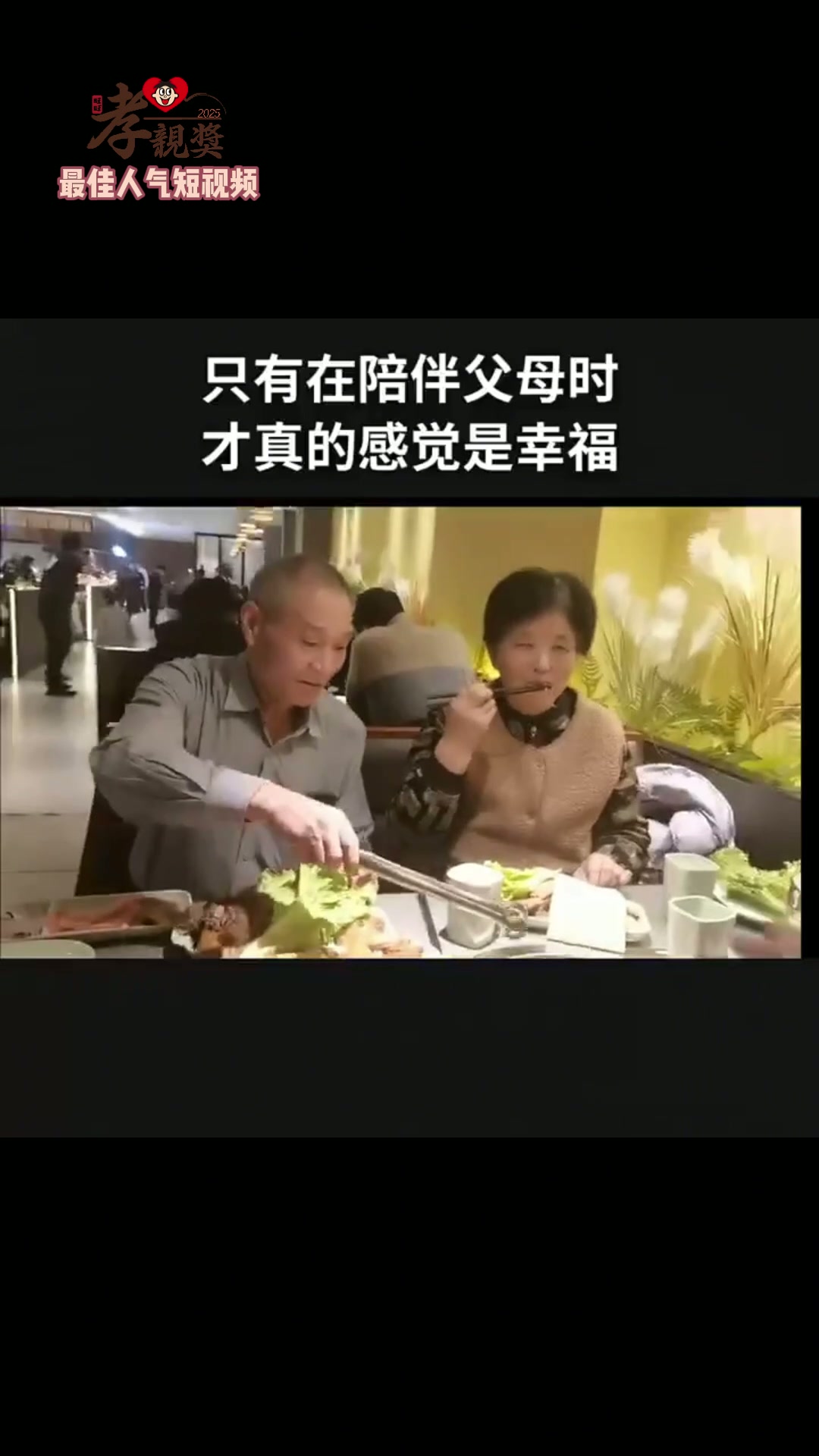 大陆地区封面12