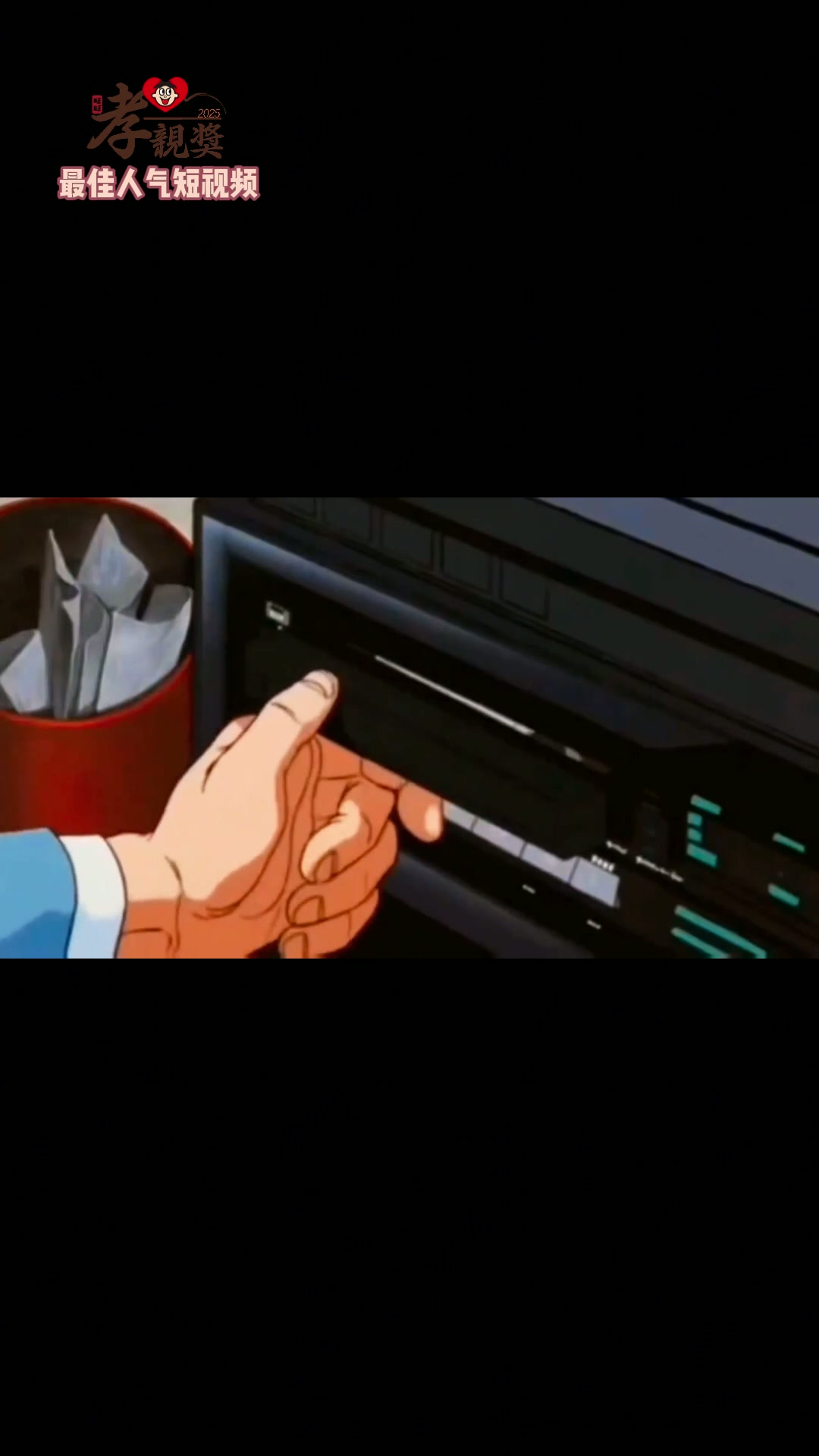 大陆地区封面20