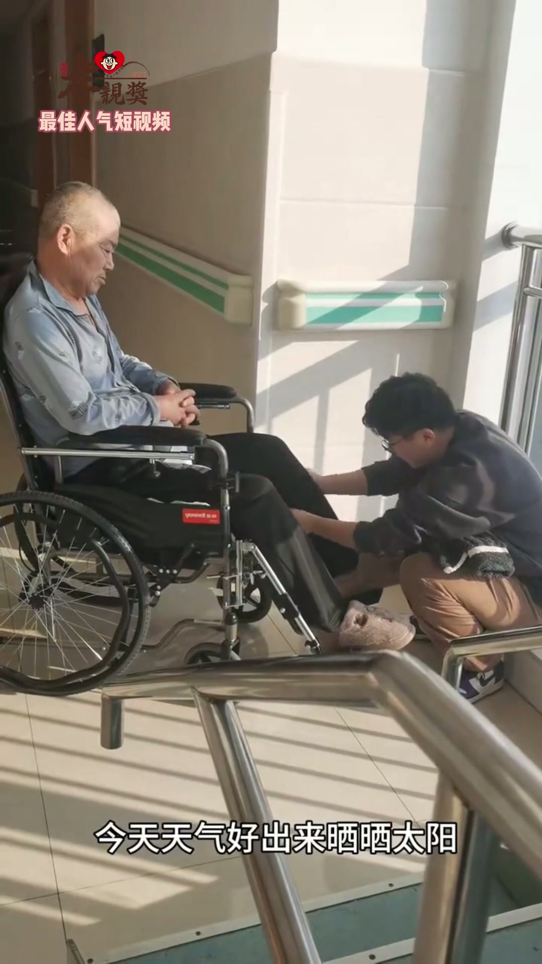 大陆地区封面21