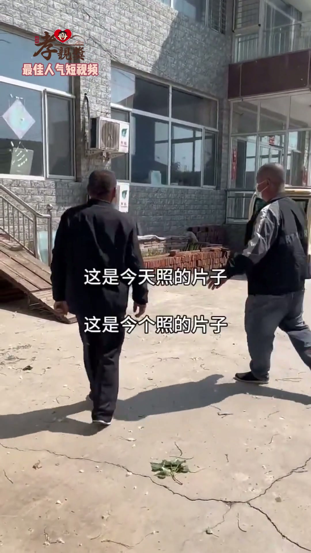 大陆地区封面27