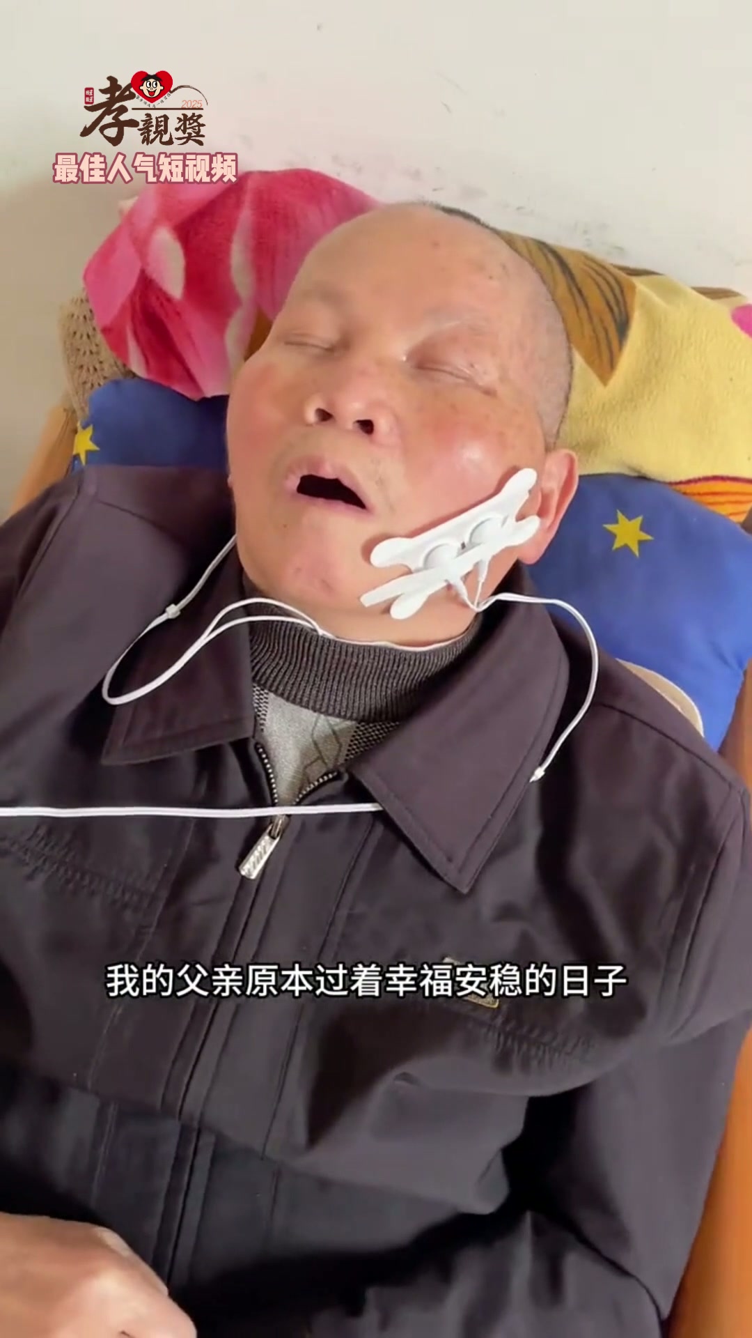 大陆地区封面29