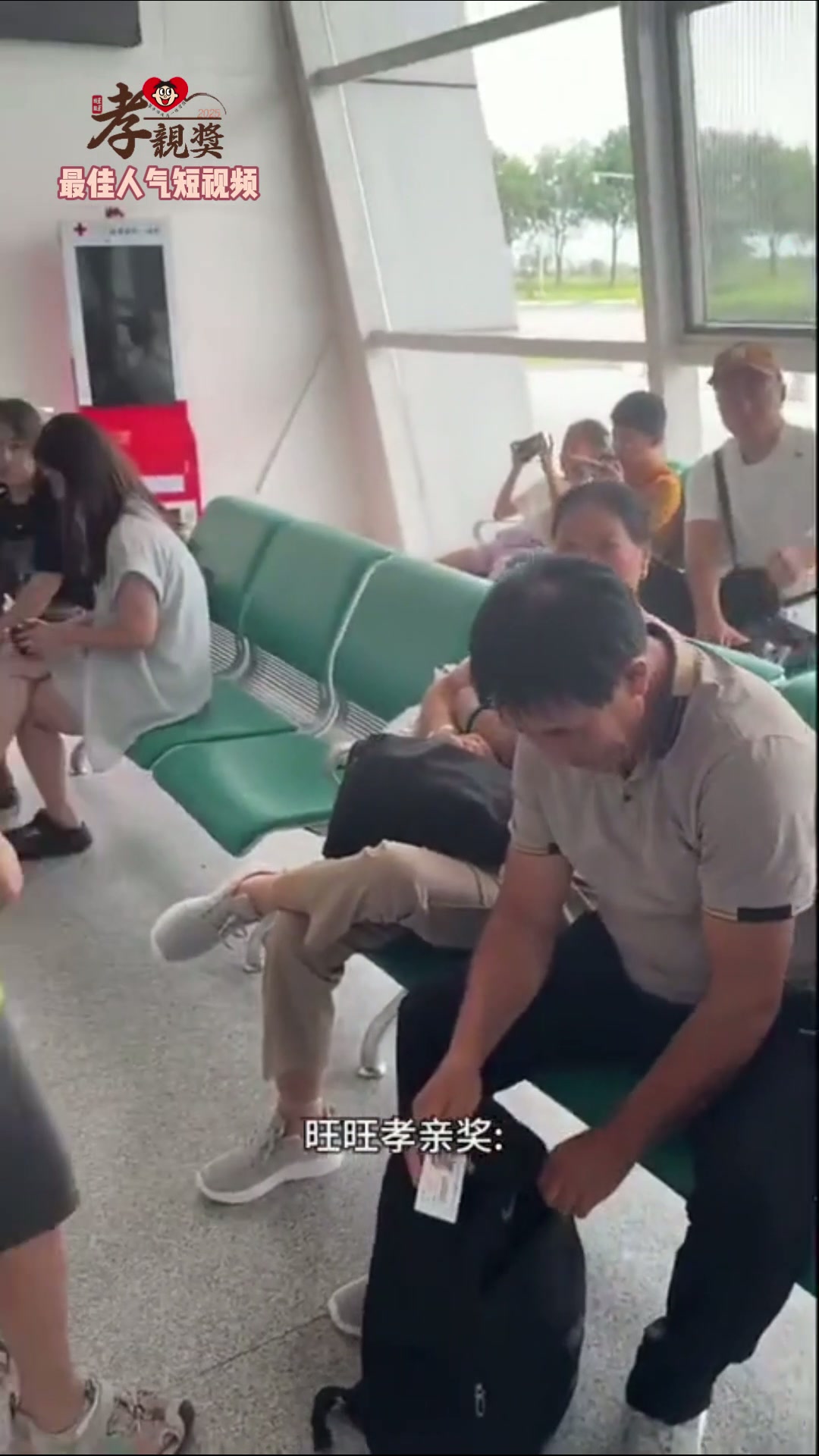 大陆地区封面36