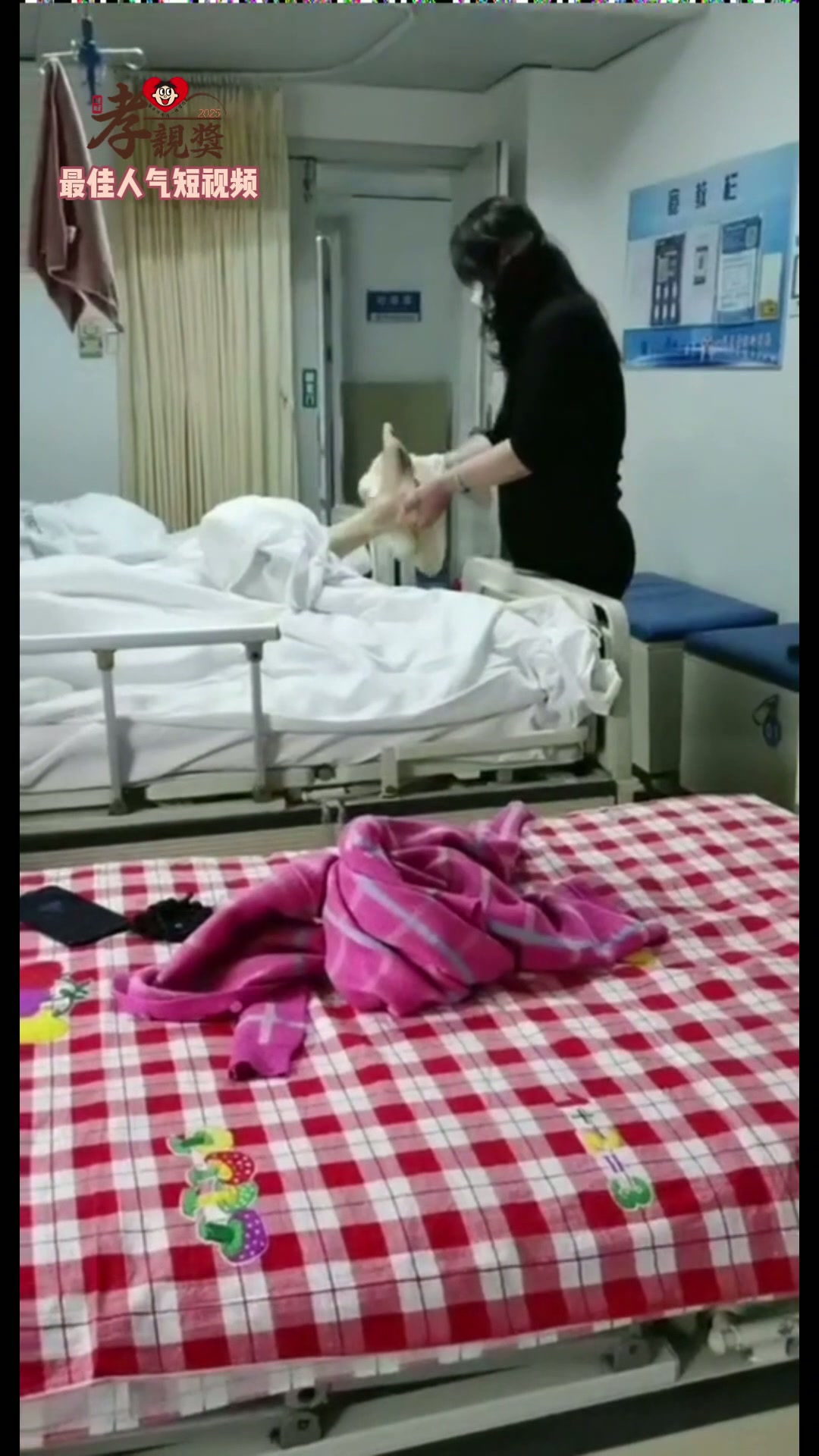 大陆地区封面40