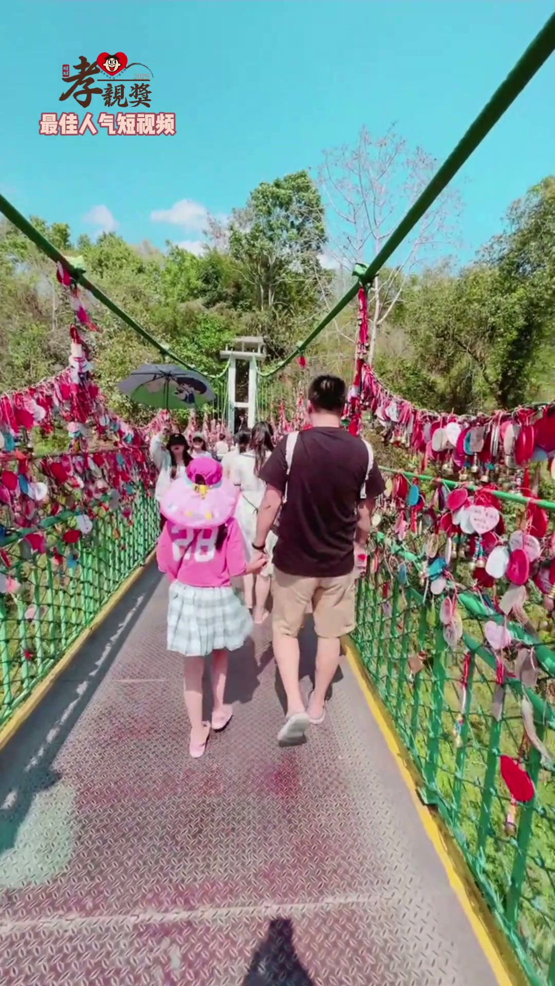 大陆地区封面43