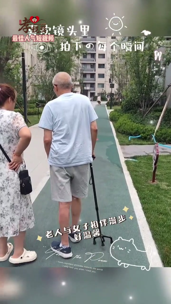 大陆地区封面49