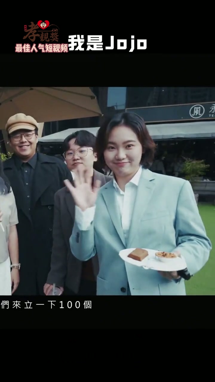 大陆地区封面56