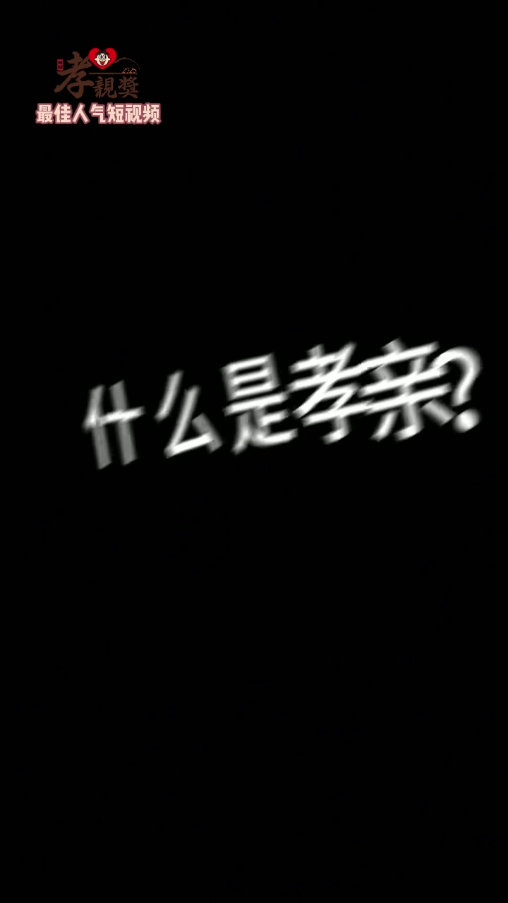 大陆地区封面58