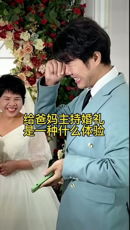 大陆地区封面61