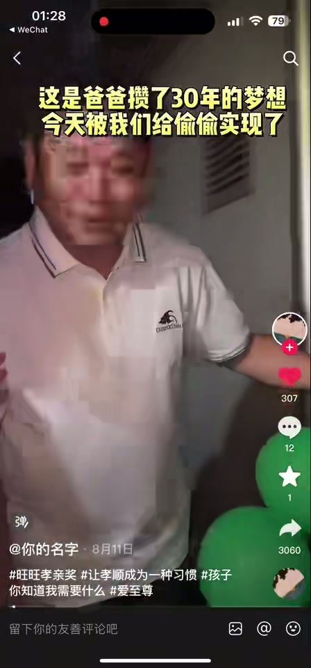 大陆地区封面63