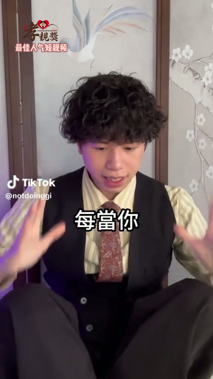 港澳台及海外地区封面11