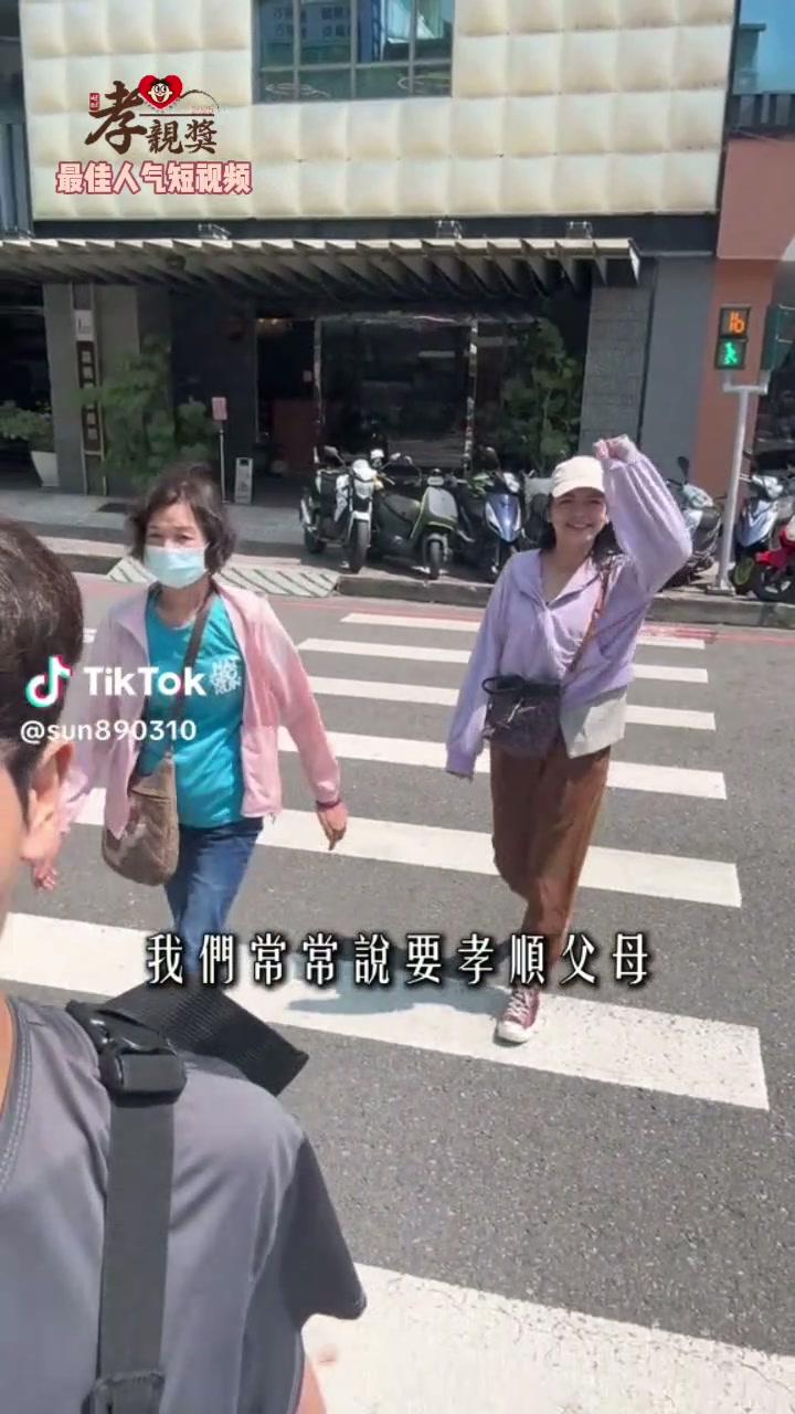 港澳台及海外地区封面17