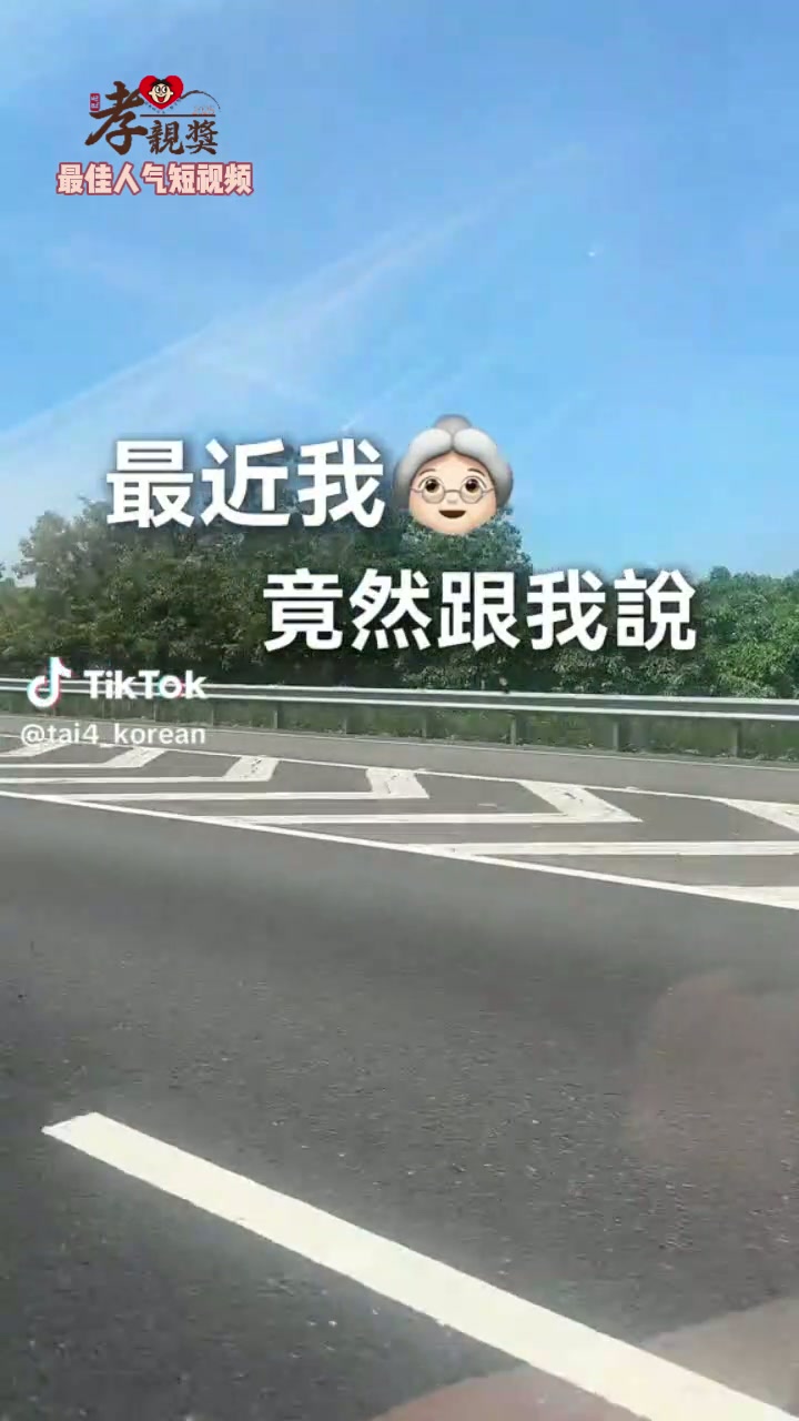 港澳台及海外地区封面22