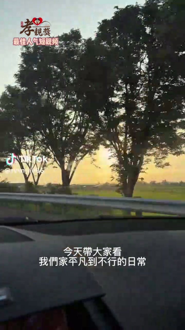 港澳台及海外地区封面24