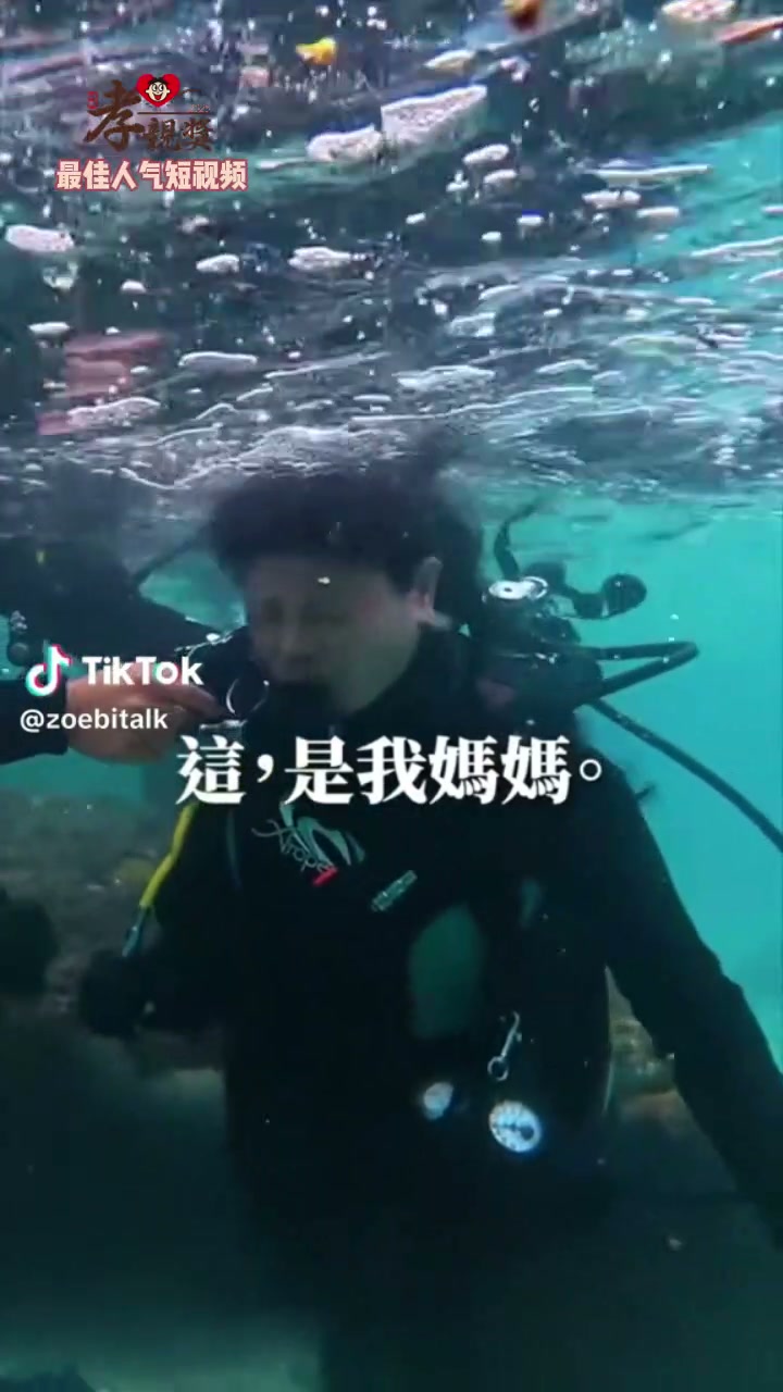 港澳台及海外地区封面3