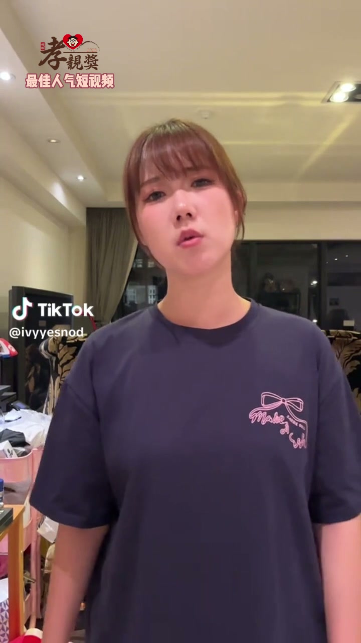 港澳台及海外地区封面6