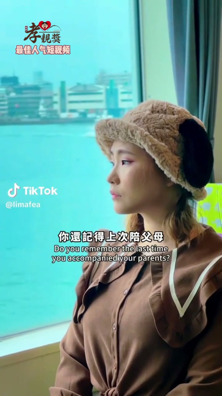 港澳台及海外地区封面9