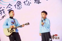 第三届颁奖典礼花絮