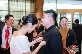 第三届颁奖典礼花絮
