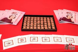 第三届颁奖典礼花絮