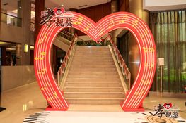 第三届颁奖典礼花絮