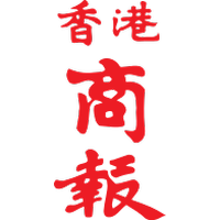 香港商报