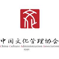 中国文化管理协会
