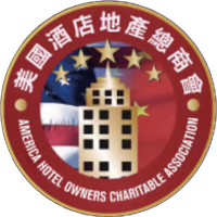 美国酒店地产总商会