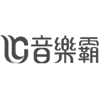 音乐霸
